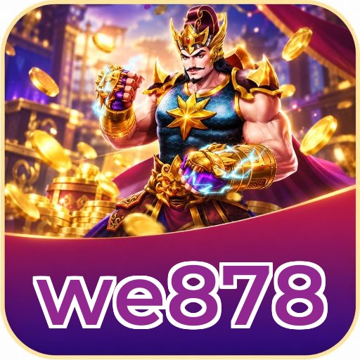 Screenshot 2 - we878 Features