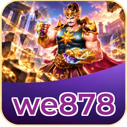 Screenshot 1 - we878 Home Screen