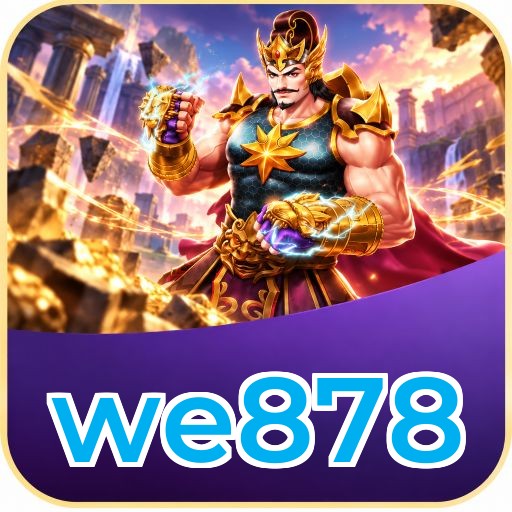 Screenshot 2 - we878 Features