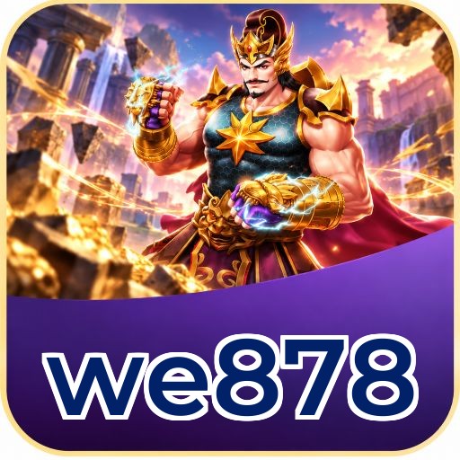 Screenshot 1 - we878 Home Screen