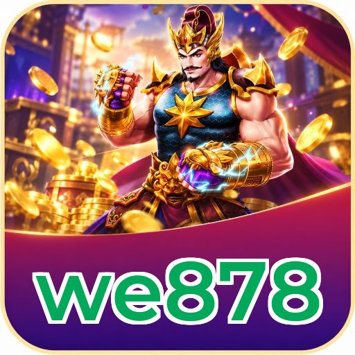 Screenshot 1 - we878 Home Screen