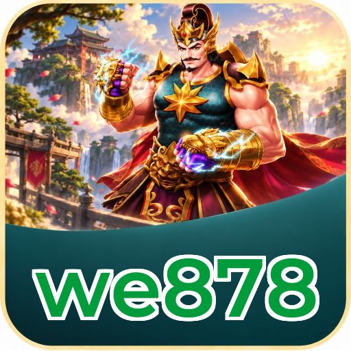 Screenshot 2 - we878 Features